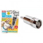 dog waterer dog waterer